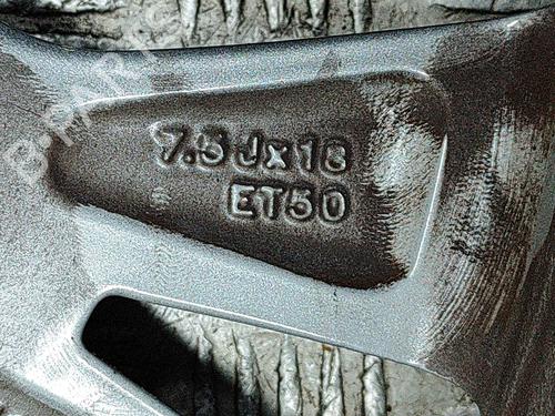 Rim FORD KUGA III (DFK) 2.5 FHEV | BP28549083C45 