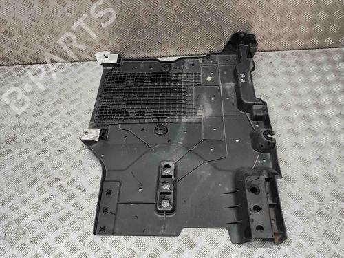 Bundpladebeskyttelse CITROËN C5 AIRCROSS (A_) 1.6 Hybrid 225 (A45GFR) | BP29458474M92 