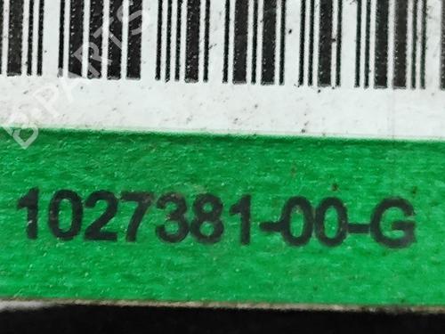 Anti roll bar TESLA MODEL X (5YJX) 90D AWD | BP20232404M96 - Image 6
