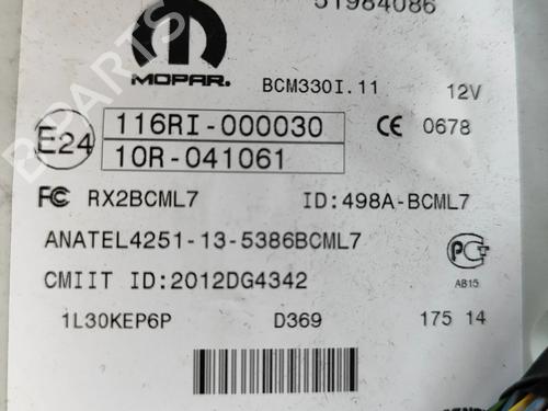 Electronic module FIAT 500L (351_, 352_) 1.6 D Multijet (199LYD1B) | BP23247801M83  - Image 7