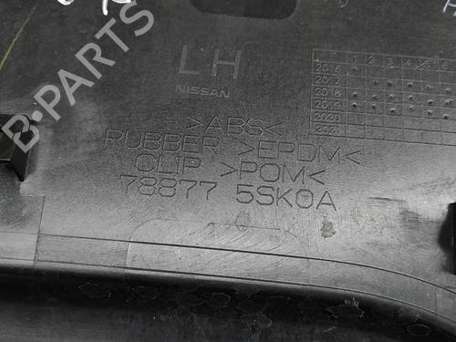 Ander NISSAN LEAF (ZE1) Electric | BP27780094O1 