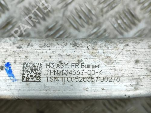 Front bumper reinforcement TESLA MODEL 3 (5YJ3) EV AWD | BP33732377C109 - Image 7