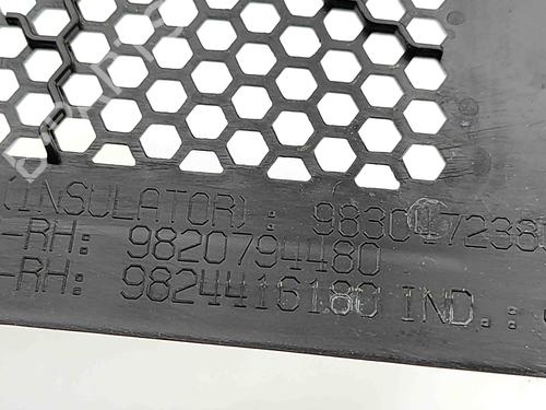 Scuttle panel OPEL MOKKA 1.2 (76) | BP28446622C110