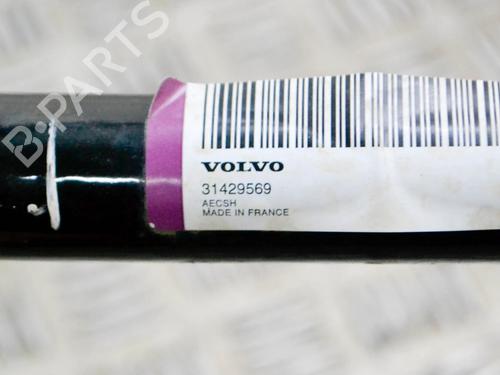 Anti roll bar VOLVO XC60 II (246) T5 AWD | BP14640545M96