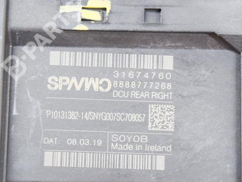Right rear window motor VOLVO XC40 (536) T4 AWD | BP9227203E22 