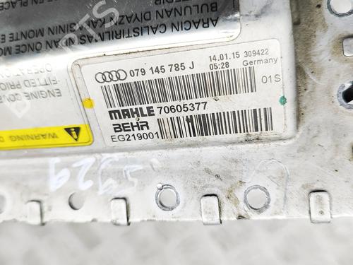 Intercooler AUDI A6 C7 (4G2, 4GC) S6 quattro | BP32525847M30 - Image 6