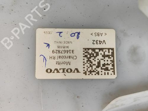 Other VOLVO V60 II (225) B6 Mild-Hybrid AWD | BP33383290O1 - Image 5