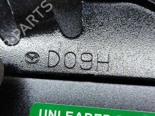 Tanklåg MAZDA 2 Hatchback (DL, DJ) 1.5 (DJLFS, DJ2HA) | BP33369800C131  - Image 5