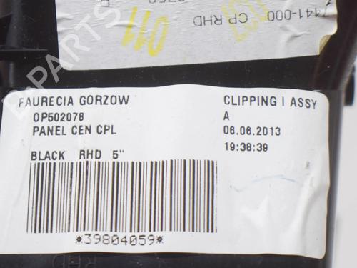 Other VOLVO V60 I (155) 1.6 DRIVe | BP14620601O1 