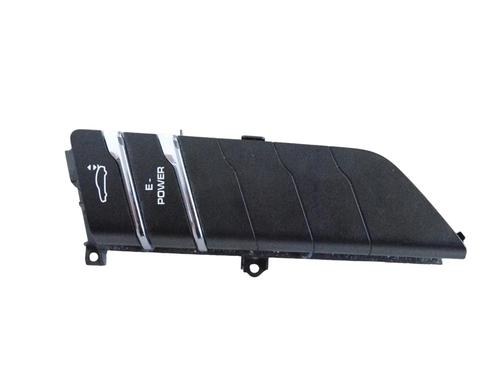 Used Switch Switch PORSCHE PANAMERA (970) 3.0 S E-Hybrid (333 hp) 33367476 33367476