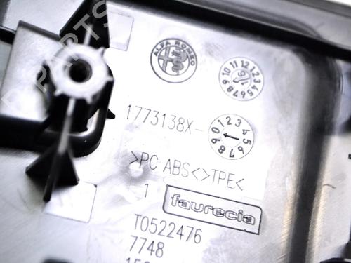 Other ALFA ROMEO GIULIA (952_) 2.2 D (952AEM250, 952AEA250) | BP30221461O1 