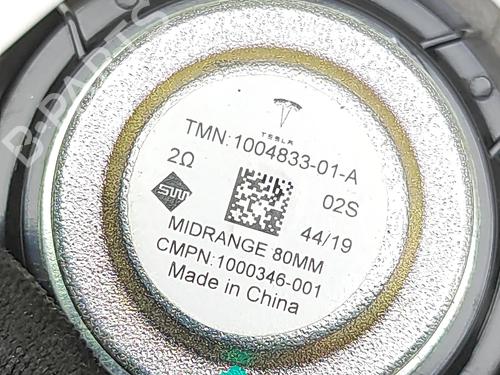 Speaker TESLA MODEL X (5YJX) P100D AWD | BP33661884E2 - Image 5