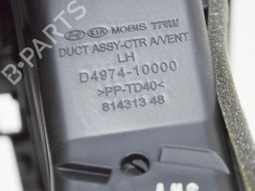 Air vent KIA OPTIMA Sportswagon (JF) 1.7 CRDi | BP14650795I21 