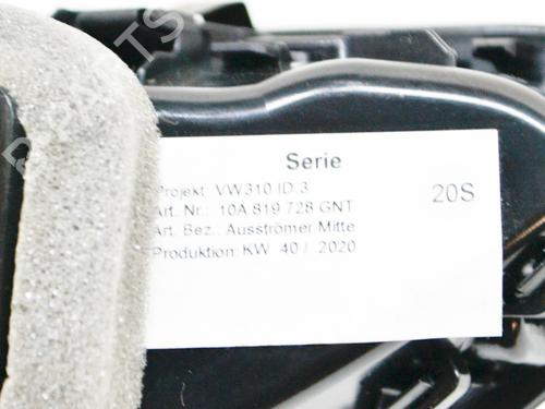 Air vent VW ID.3 (E11, E12) 1st | BP27754779I21 