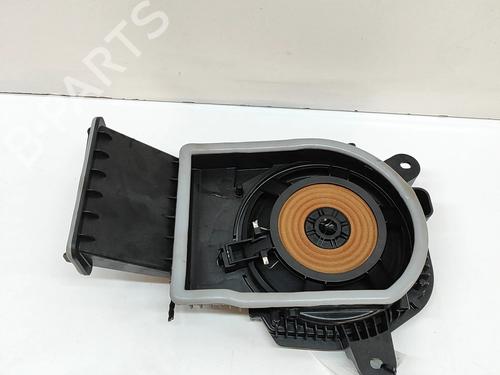 Electronic module BMW X2 (U10) iX2 eDrive 20 | BP27798581M83 - Image 3