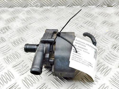 Auxiliary water pump TESLA MODEL X (5YJX) P90D AWD | BP36470705M111 - Image 2