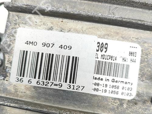 Engine control unit (ECU) AUDI Q7 (4MB, 4MG, 4MQ) SQ7 TDI quattro | BP34160902M57  - Image 6