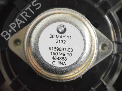 Speaker BMW 5 (F10) 520 d | BP30281867E2 
