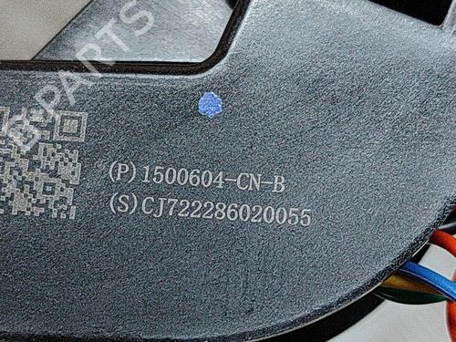 Tailgate lock TESLA MODEL Y (5YJY) EV Performance All-wheel Drive | BP33366206C101  - Image 6