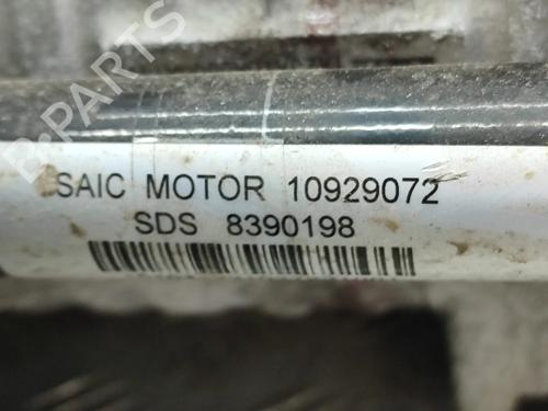 Engine MG MG 4 (EH32) EV | BP31686998M1 