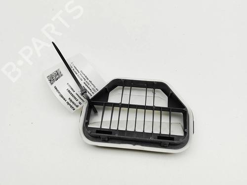 Grill ASTON MARTIN DBX 4.0 All-wheel Drive | BP36809485C40 - Image 5