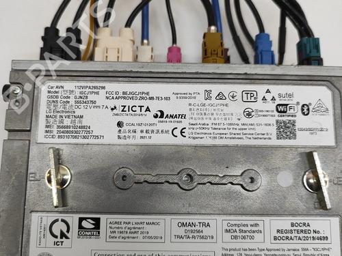 Electronic module JAGUAR F-PACE (X761) 2.0 P400e Plug-in Hybrid | BP28275626M83  - Image 6