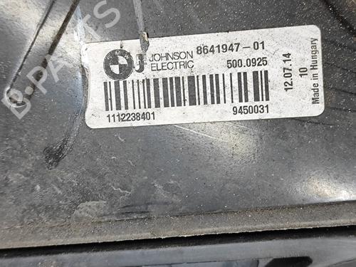 Radiator fan BMW 4 Coupe (F32, F82) 430 d | BP29945382M35