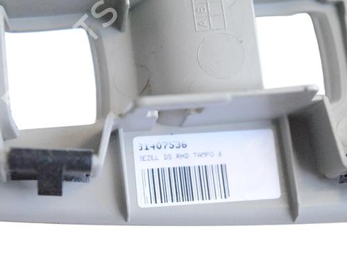 Andre VOLVO XC90 II (256) D5 AWD | BP30253513O1 