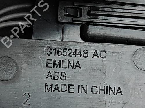 Electronic module POLESTAR POLESTAR 2 (534) EV | BP36507560M83 - Image 6