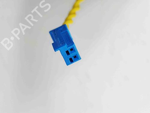 Luidspreker BMW 5 (G30, F90) 530 e Plug-in-Hybrid xDrive | BP29488335E2 