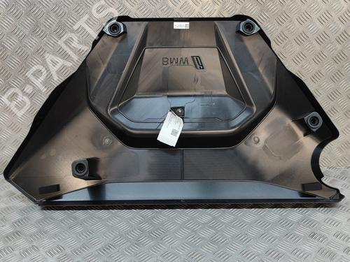 Upper protection BMW X2 (U10) iX2 xDrive 30 | BP28446559M93 