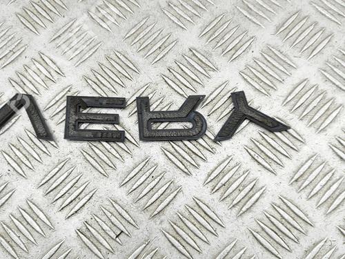 Other LAND ROVER DISCOVERY V (L462) D300 MHEV 4x4 | BP32459297O1