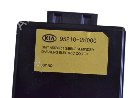 Electronic module KIA SOUL I (AM) 1.6 CRDi 115 | BP30231429M83