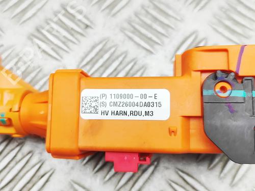Wiring harness TESLA MODEL 3 (5YJ3) EV | BP38515752E16 - Image 6