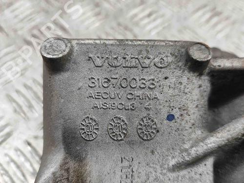 Support VOLVO V60 II (225) B6 Mild-Hybrid AWD | BP29458628C155 