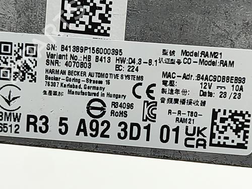 Elektronische module BMW X1 (U11) iX1 xDrive 30 | BP28563708M83
