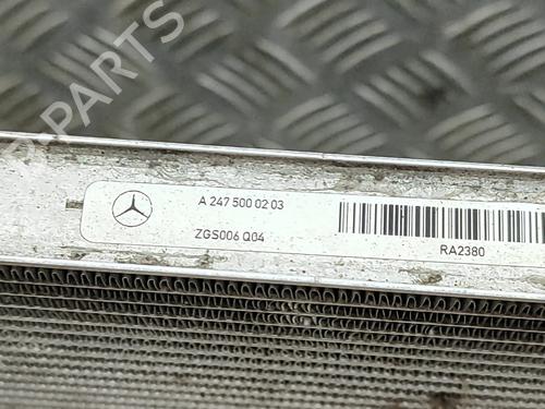 Water radiator MERCEDES-BENZ B-CLASS Sports Tourer (W247) B 180 (247.084) | BP27799930M31