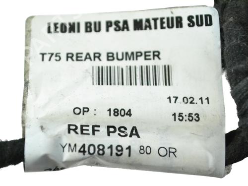 Electronic module PEUGEOT RCZ 1.6 16V | BP33361640M83 - Image 6