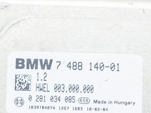 Electronic module BMW 7 (G11, G12) 730 d | BP8837990M83 
