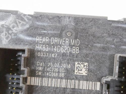 Electronic module JAGUAR E-PACE (X540) 2.0 D150 | BP10526772M83  - Image 6