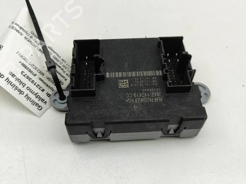 Electronic module LAND ROVER RANGE ROVER VELAR (L560) 2.0 D240 SD4 4x4 | BP33374474M83 - Image 3