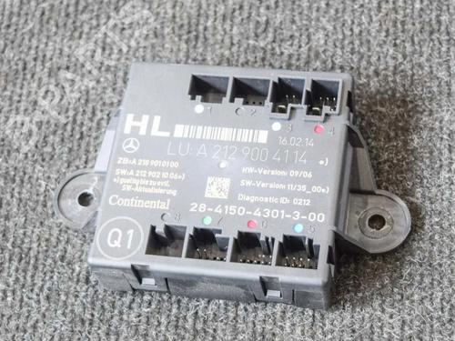 Used Electronic module Electronic module MERCEDES-BENZ E-CLASS T-Model (S212) E 220 CDI (212.202) (163 hp) 6751254 6751254