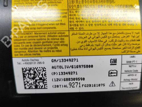 Passenger airbag CHEVROLET ORLANDO (J309) 2.0 D | BP25787230C10