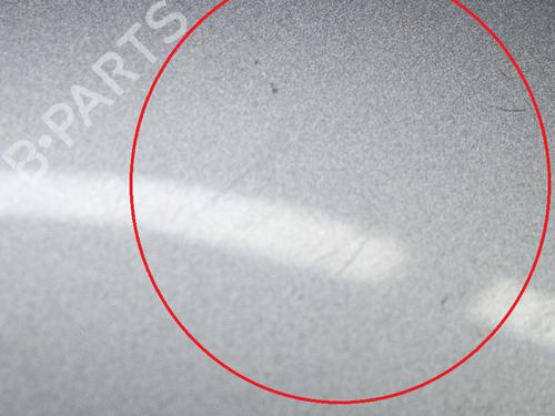 Left mirror OPEL ASTRA J (P10) 2.0 CDTI (68) | BP11869762C26 