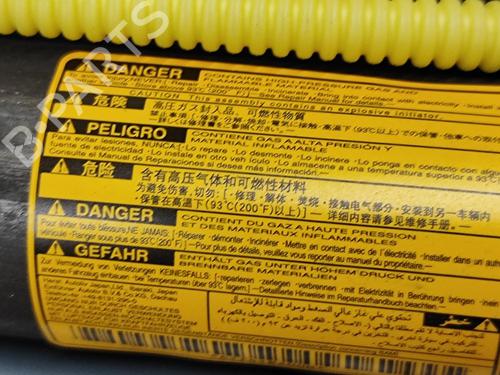 Right curtain airbag TOYOTA LAND CRUISER PRADO (_J15_) 2.8 D-4D (GDJ150_, GDJ155_, GDJ150, GDJ151) | BP25977190C12 
