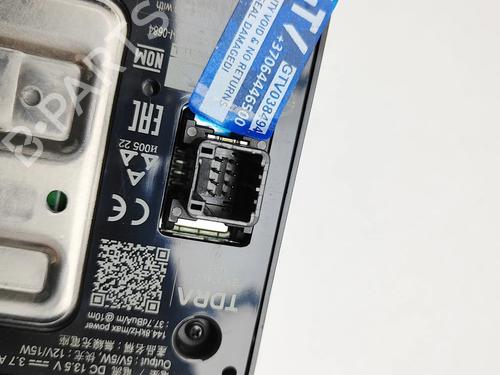 Electronic module NISSAN ARIYA (FE0) EV | BP38094222M83 - Image 6
