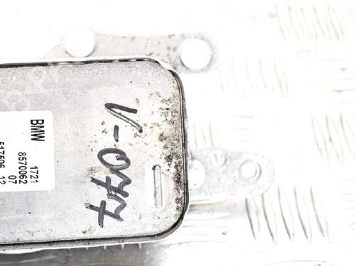 Oil radiator BMW 7 (G11, G12) 740 d, Ld xDrive | BP6741667M33 