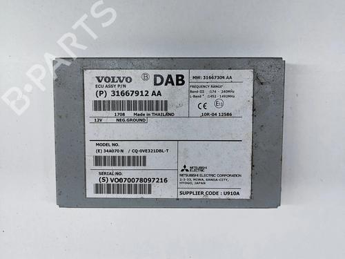 Used Electronic module Electronic module VOLVO XC60 I SUV (156) D4 AWD (190 hp) 16077727 16077727