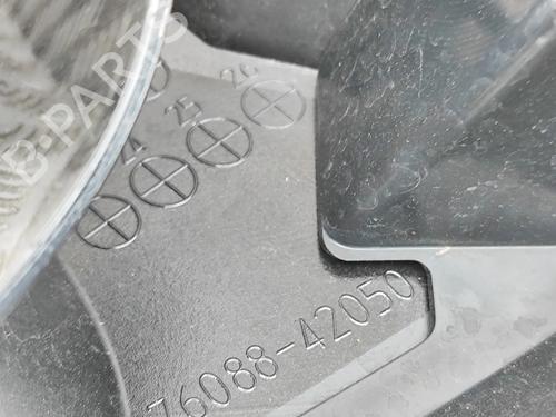 Pynteleist til bakluke TOYOTA RAV 4 V (_A5_, _H5_) 2.5 Hybrid (AXAH52) | BP30937712C151