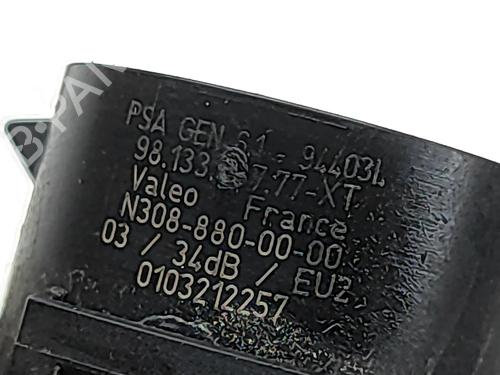 Electronic module OPEL MOKKA 1.2 (76) | BP33392225M83  - Image 6